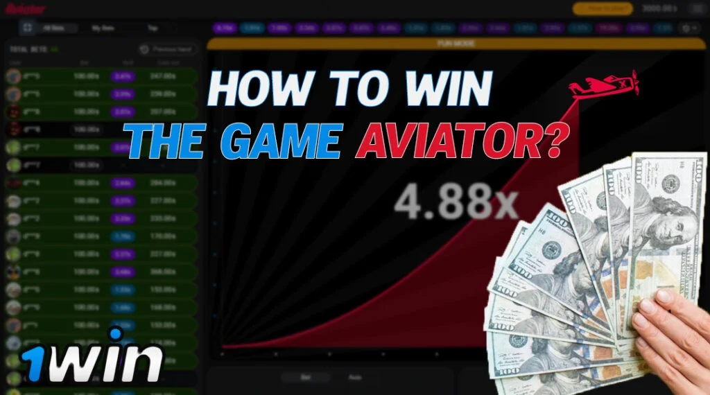 How to win Aviator 1win
